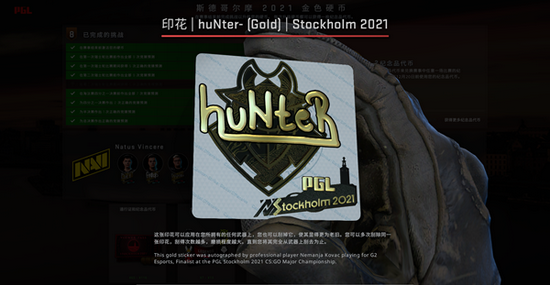 王者荣耀数据异常问题修复方案及玩家应对策略